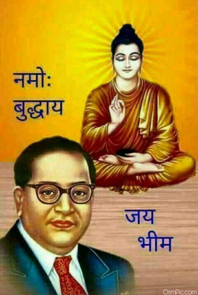 Top 65 Dr Babasaheb Ambedkar Images Quotes Photos Hd Wallpapers