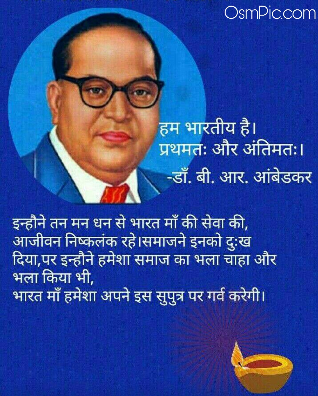 Top 65 Dr Babasaheb Ambedkar Images Quotes Photos Hd Wallpapers