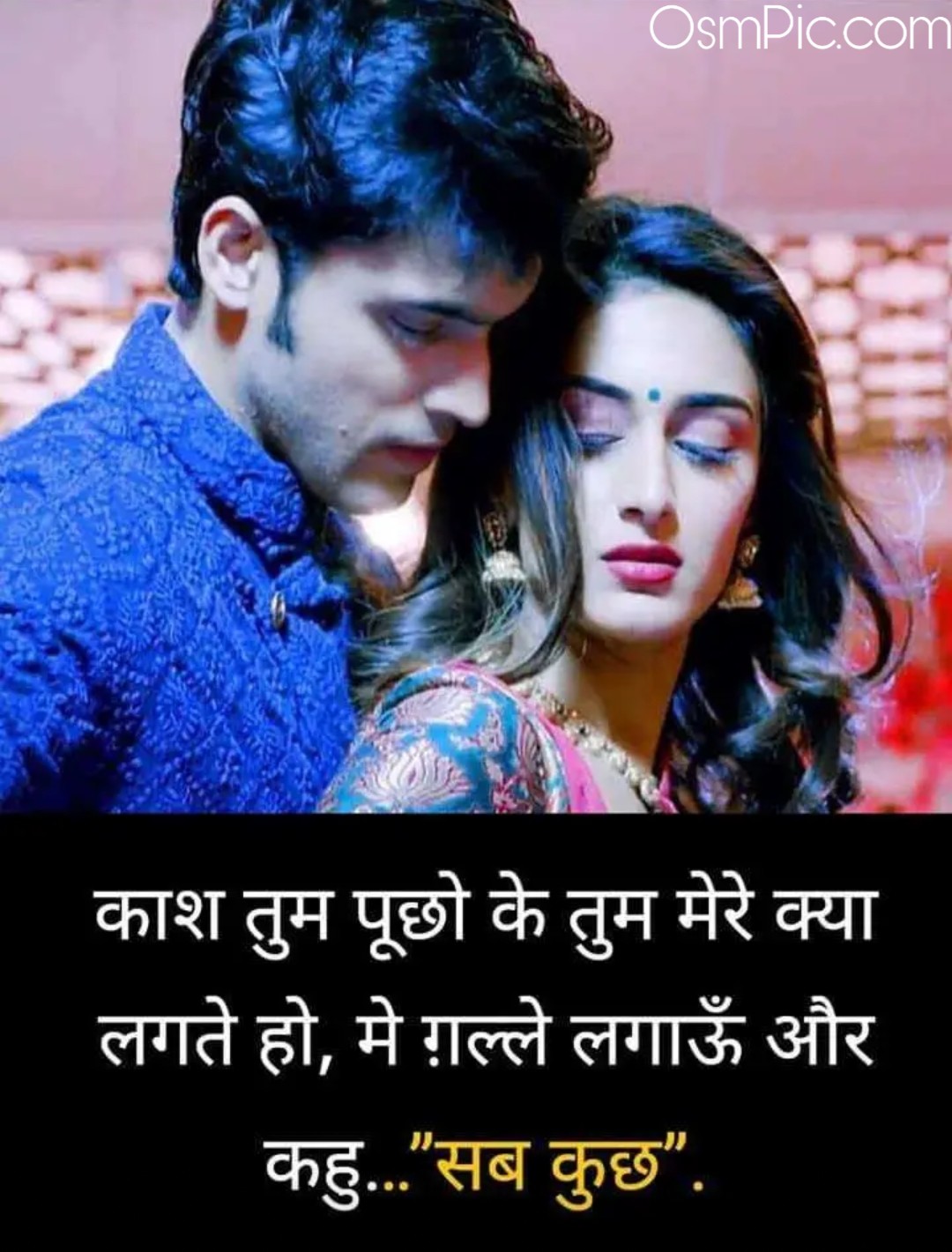 Top 50 Romantic Love Quotes Images In Hindi With Shayari Download