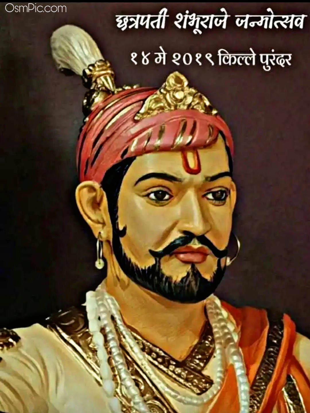 Top 40 Sambhaji Maharaj Images Status Photos hd Wallpaper For Android