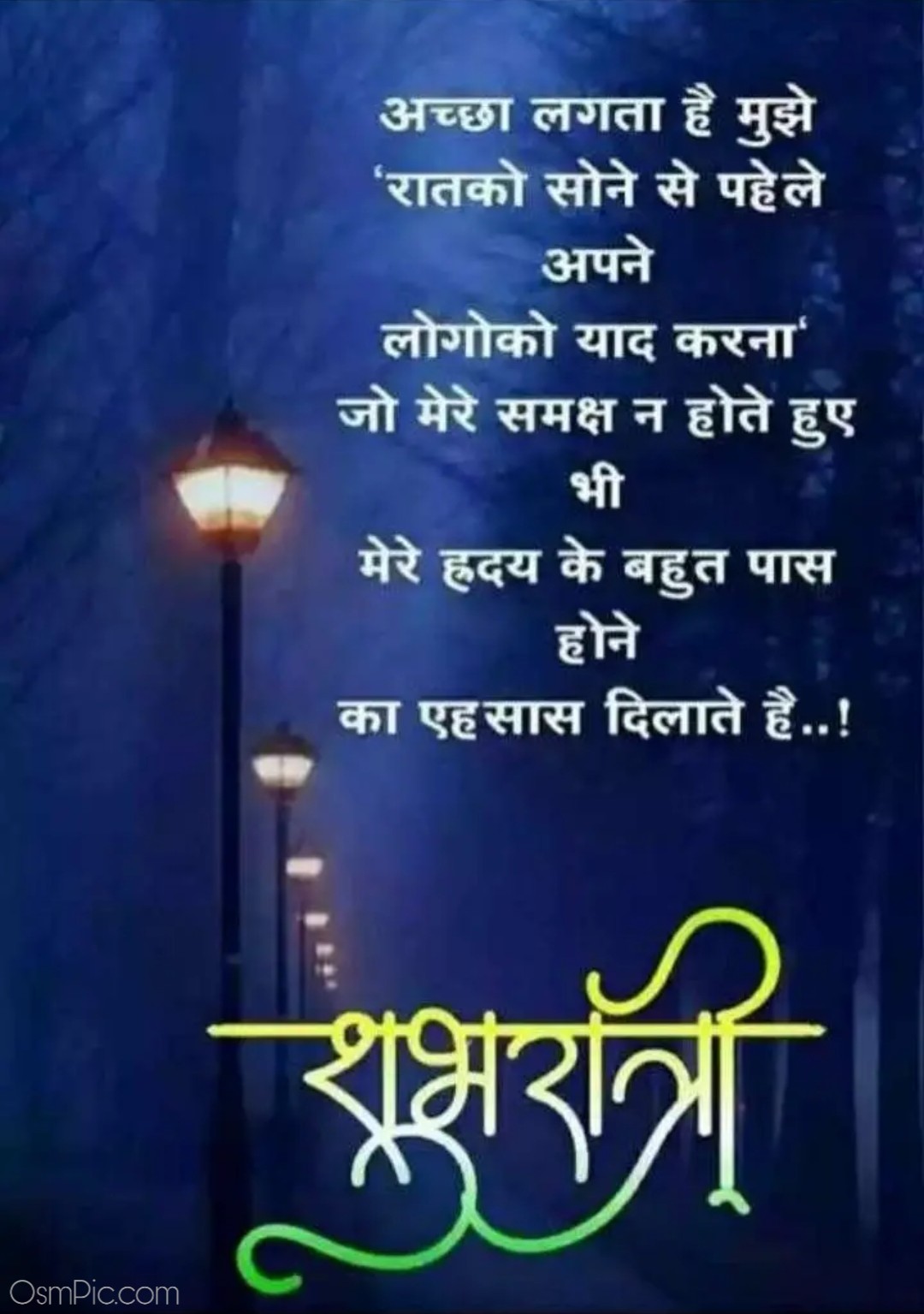 new-good-night-hindi-images-status-shayari-download-for-whatsapp-fb