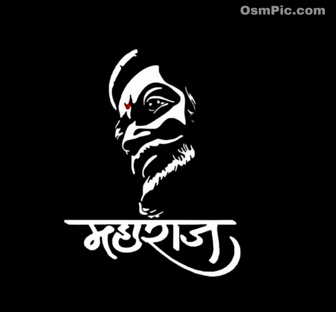 Best Shivaji Maharaj Whatsapp Status Photos Marathi For Shiv Jayanti