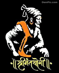 Best Shivaji Maharaj Whatsapp Status Photos Marathi For Shiv Jayanti