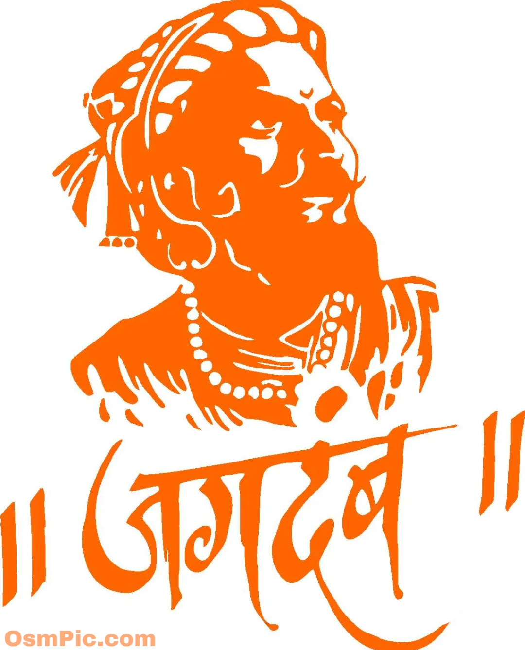 Best Shivaji Maharaj Whatsapp Status Photos Marathi For Shiv Jayanti