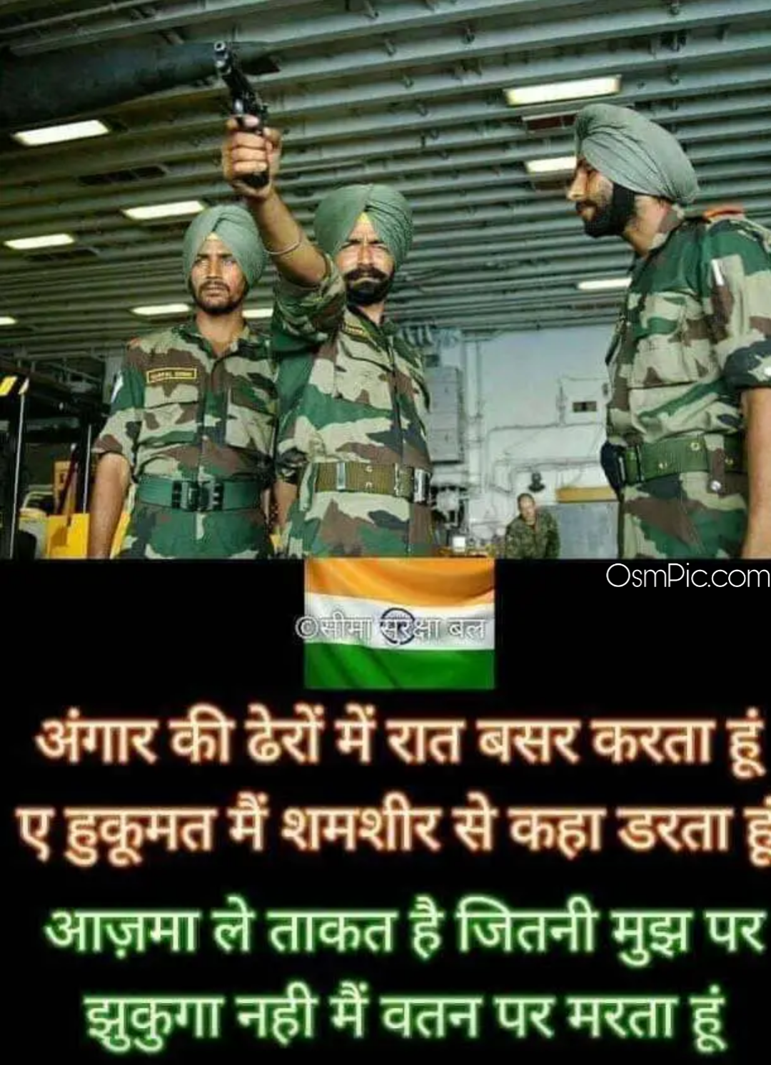 top-50-indian-army-status-images-photos-wallpaper-shayari-osmpic