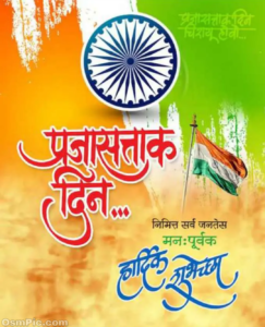 15 August Happy Independence Day Banner Background Design India